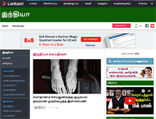 Tablet Screenshot of india.lankasri.com