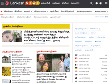 Tablet Screenshot of news.lankasri.com