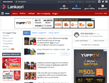 Tablet Screenshot of lankasri.com